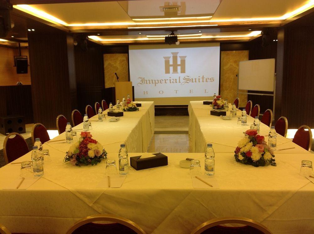 Imperial Suites Hotel Bejrut Zewnętrze zdjęcie